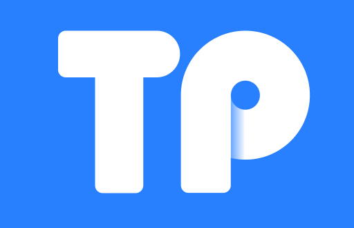 2026年TPWallet官网下载安装全解析：真正用户关注